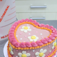 Cosmetic Imperfections - 6" (15cm) Heart Frost Form