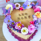 10" (25 cm) runder Frostform-Bausatz